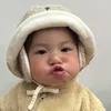 myhue2212