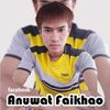 เป่าถังดีเซล