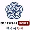 lpkbaskarakorea_