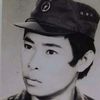 luthach1996