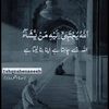 hamalia59
