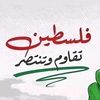 alfakhry222