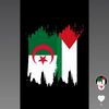 faridasouama1