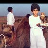 nader.rare