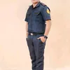 bnsms23