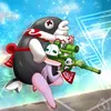 himukan