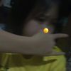 useranme197
