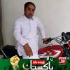 hanifkhanhanif817