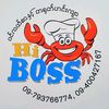 hibossseafood