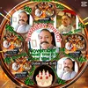 ramkumardureli