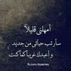 forgivemuhammad01