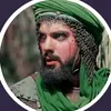 حــســن|فَـداءُ الـعـبَـاسَ³¹³