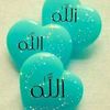 shabanamunir486