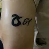 me61soy