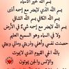 mouhamadlina