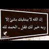 latifa2294