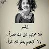 aburimdibiki