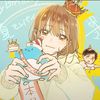 chinatsu_des