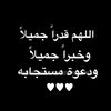 user3515291054540