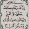 abubassam19