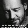 uservik525