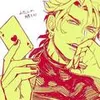 diobrando9701