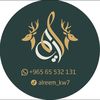alreem_kw7