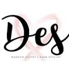 desmua