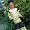 madamekamara3