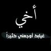 hnan10aa