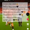 kovri_pyatigorsk