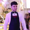 Коля