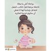 r3boobh505