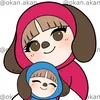 okan.akan