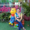 user8920235450708