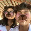 kaaiiirraaaa
