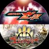 tokusatsufans71