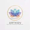 artkov_1