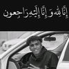 mohamed_alhesnawe