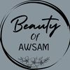 awsam_store