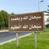 af5bd