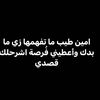ameen.nazer07