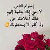 jamal.alhajji3