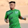 سعدي المهدي