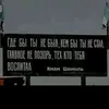 markus_0777