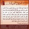 user3652908667036