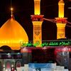 syeda_tarub_sherazi