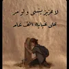 rh.lo22