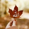 allahisgreat3152