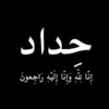 useae34